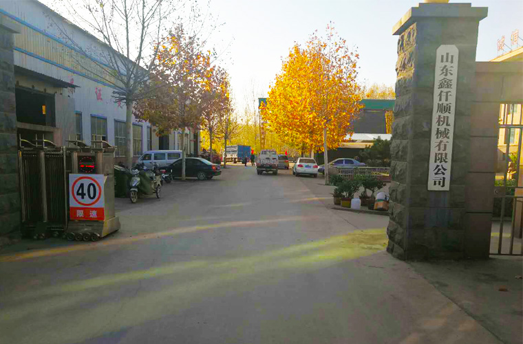 三葉羅茨鼓風(fēng)機(jī)廠(chǎng)家