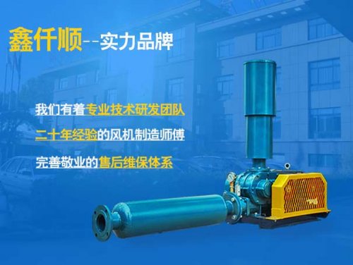 羅茨風機怎么配電機?傳動方式和功率怎么選?(圖1) 羅茨風機怎么配電機?傳動方式和功率怎么選?(圖1)